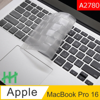【HH】APPLE MacBook Pro 16吋 (M2 Pro)(A2780)-TPU環保透明鍵盤膜