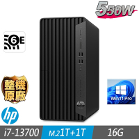 HP 惠普 800 G9 MT 商用電腦 i7-13700/16G/M.2-1TB+1TB/W11P