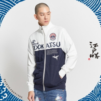 EDOKATSU江戶勝  大漁系列 經典立領外套-男款 丈青色 #丹寧服飾特惠