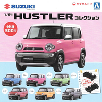 全套6款【日本正版】1比64 鈴木 Hustler 扭蛋 轉蛋 玩具車 模型 AOSHIMA - 105931