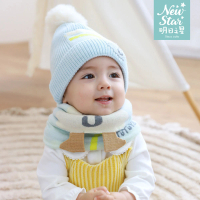 【Newstar明日之星】彩虹雲朵可愛毛球嬰幼兒針織保暖毛帽(保暖 冬帽 嬰兒帽)