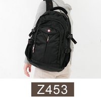 精緻厚實尼龍舒適減壓雙肩後背包 大容量可放17吋筆電【NZ453】實用機能包款