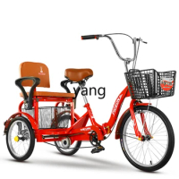 CX Tricycle Elderly Scooter Adult Pedal Human Bicycle