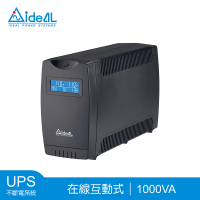 【愛迪歐IDEAL】IDEAL-7710CHB *附監控軟體* 1000VA UPS不斷電系統(在線互動式UPS)