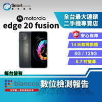 【創宇通訊│福利品】Motorola edge 20 fusion 8+128GB 6.7吋 (5G) 霧面質感背蓋 Ready For 無線放大