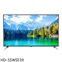 禾聯【HD-55WSF39】55吋4K連網電視(無安裝)