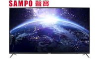 SAMPO 65型4K UHD Smart LED電視   EM-65HC620 【寬1450*深299*高885 mm (含腳座)】