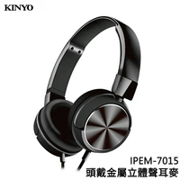 KINYO 耐嘉 IPEM-7015 頭戴金屬立體聲耳麥 手機耳麥 耳機麥克風 耳罩式 耳麥 耳機 耳罩 全罩式耳機 電腦耳機 電競耳機 遊戲耳機