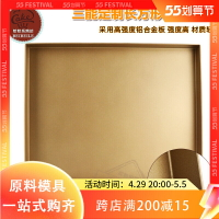三能烘焙模具家用不粘直角圓角金色烤盤SN1312正方形蛋糕卷耐高溫