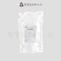 立坽『洗髮精』哥德式公司貨 Milbon 恆羽洗髮精A(輕盈質感)1800ml(補充包) HH04 HH13