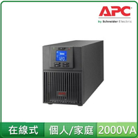 APC SRV3KA-TW Easy UPS SRV 3000VA 120V