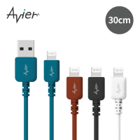 Avier COLOR MIX USB A to Lightning 高速充電傳輸線 （30cm）