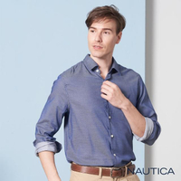 【NAUTICA】經典素色微亮長袖襯衫(深藍)