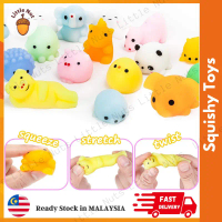 Cute Squishy Toy | Mini Animal Antistress Ball | Squeeze Rising Fidget Soft Sticky Stress Relief Toy