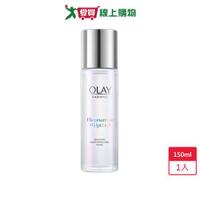 歐蕾OLAY水感透白光曜精華水150ml【愛買】