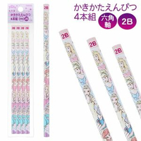 迪士尼 - 迪士尼公主 筆 六角軸鉛筆 2B 4支 平行進口 (Ariel The Little Mermaid Belle Jasmine Cinderella Rapunzel)