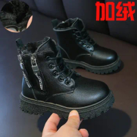 Fashion Winter Warm Kids Shoes For Girl Unisex PU Leather Ankle Shoes Boy Childrens Motorcycle Boots Flat Chelsea Western Boots