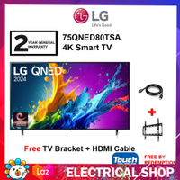 Brand new LG 75'' QNED80 75QNED80TSA / QNED86 AI TV 75QNED86TSA (2024) / 75 inch QNED81 75QNED81SRA 