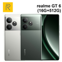 【APP享4%】realme GT 6 (16G+512G) 6.78吋 6,000nits超亮螢幕 5500mAh電池