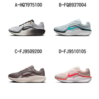 【NIKE】NIKE AIR WINFLO 11 WIDE 慢跑鞋 運動鞋 男女 A-HQ7975100 B-FQ8937004 C-FJ9509200 精選四款