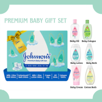 Johnson Premium Baby Gift Set
