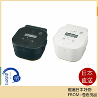 【日本直送！快速發貨！】象印 ZOJIRUSHI STAN  自動調理鍋 EL-KA23 煮飯燉菜 2.3L 定時保溫