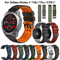 22mm Watch Strap Band Correa For Zeblaze Vibe 7 Pro / Stratos 3 / GTR 2 / Btalk 2 Swim Silicone Wristbands Bracelet Accessories