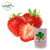 【iPlant】易開罐頭小農場-草莓(內含種子培養土肥料花盆)