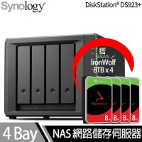 Synology群暉科技 DS923+ NAS 搭 Seagate IronWolf 8TB NAS專用硬碟 x 4