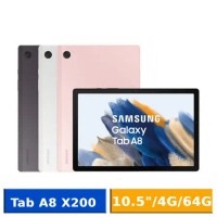 (福利品) Samsung Galaxy Tab A8 X200 WiFi (4G/64G) 平板電腦