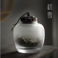 日式玻璃茶葉罐茶葉收納密封儲存罐小罐子小號裝普洱茶茶罐花茶罐