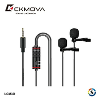 CKMOVA 全向雙頭領夾式麥克風 LCM3D (3.5mm)