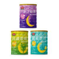 【馬玉山】高鈣奶粉系列-三種口味任選1罐(高纖順暢/好眠芝麻素/葡萄糖胺)