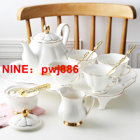台灣公司貨 可開發票 陶瓷咖啡具套裝歐式金邊骨瓷咖啡杯茶壺茶杯托盤英式下午茶茶具