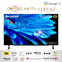 SHARP夏普 42吋 AQUOS 4K Google TV智慧連網液晶顯示器 4T-C42FK1X