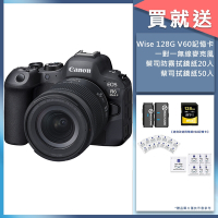 Canon EOS R6 Mark II + RF 24-105mm F4-7.1 IS STM 變焦鏡組 公司貨