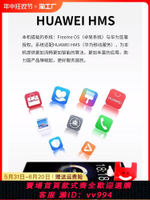 {公司貨 最低價}161024g官方旗艦正品i15promax全新智能手機2024新款5g全網通大屏安卓備用機老人機便宜百元學生價游戲驍龍