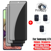 3D Privacy Screen Protectors For Samsung Galaxy A71 Anti-spy Protective Glass For Samsung Galaxy A71 5G Camera Film