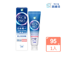 LION 獅王 固齒佳Pro酵素牙膏(95g)