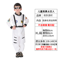 Hot Halloween Childrens Performance Costume COS Costume Aladdin King Indian Firefighter Little Team