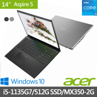 【贈1TB外接硬碟】Acer最新11代 A515-56G 15.6吋獨顯輕薄筆電(i5-1135G7/8G/512G SSD/MX350-2G)
