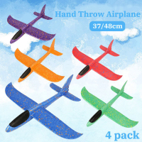 4แพ็ค3748เซนติเมตรขนาดใหญ่ EVA โฟมเครื่องบินของเล่นมือโยนเที่ยวบินเครื่องร่อนเครื่องบินเครื่องบิน DIY รุ่นของเล่นโยนเครื่องบินของขวัญเด็ก