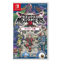 NSW DRAGON QUEST MONSTERS: THE DARK PRINCE [MASTER EDITION] for Nintendo Switch (JAPAN)