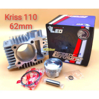 Leo Racing Block Kriss 110 57mm 60mm 62mm 65mm 68mm