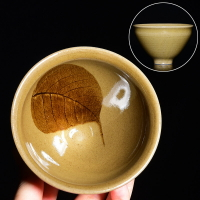 名家吳厝堂木葉盞主人杯茶杯 家用創意建盞陶瓷茶杯茶碗木葉盞杯