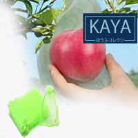 Pembungkus Buah Fruit Cover Anti Serangga Kantong Jaring Buah tas penyimpanan tas permen tas hadiah