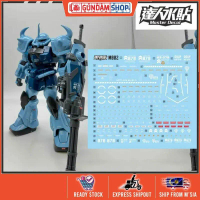 [Da Lin] Water Decal MG 1/100 MS-07B-3 Gouf Custom Gundam