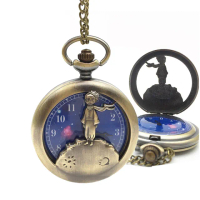 【時光旅人】小王子的星空夢境復古鏤空翻蓋懷錶附長鍊-小號款2.5cm 附盒裝 生日 送禮 禮物