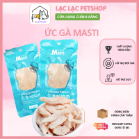 Ức Gà Masti Thơm Ngon Bổ Dưỡng Dành Cho Chó Mèo 40g