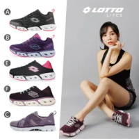 【LOTTO】男女 風動跑鞋/輕氣墊跑鞋/緩震健走鞋/義式復古老爹鞋(多款任選)